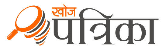 KhojPatrika