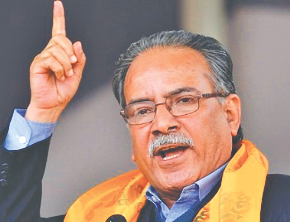 शिबिरका हतियार चोरी भएको प्रचण्डको खुलसा