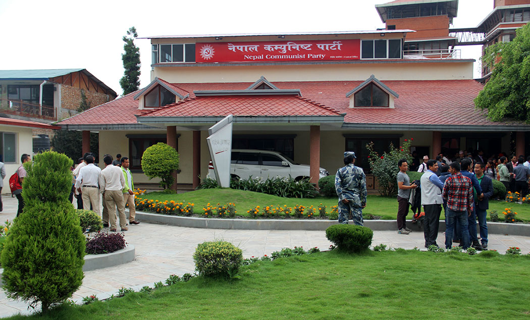 नेकपामा ४ सय ४१ केन्द्रीय सदस्य बेरोजगार