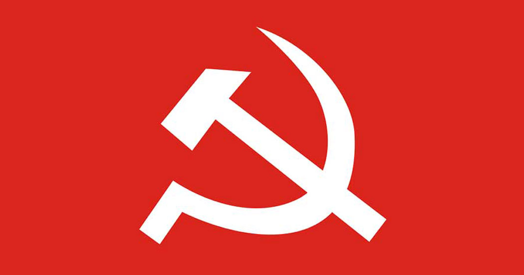 नेकपाका चार नेता पक्राउ