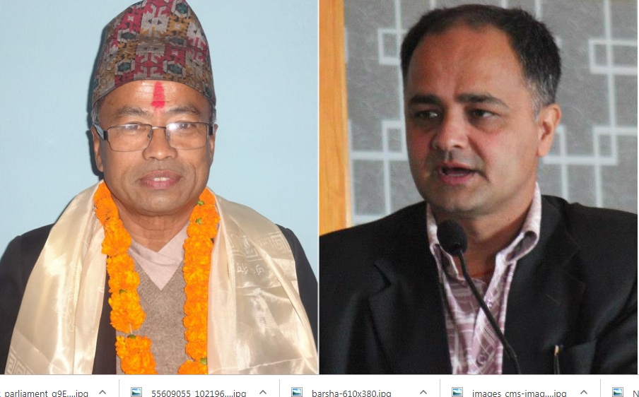नेपाल बार एसोसिएसनको नयाँ नेतृत्व चयन आज