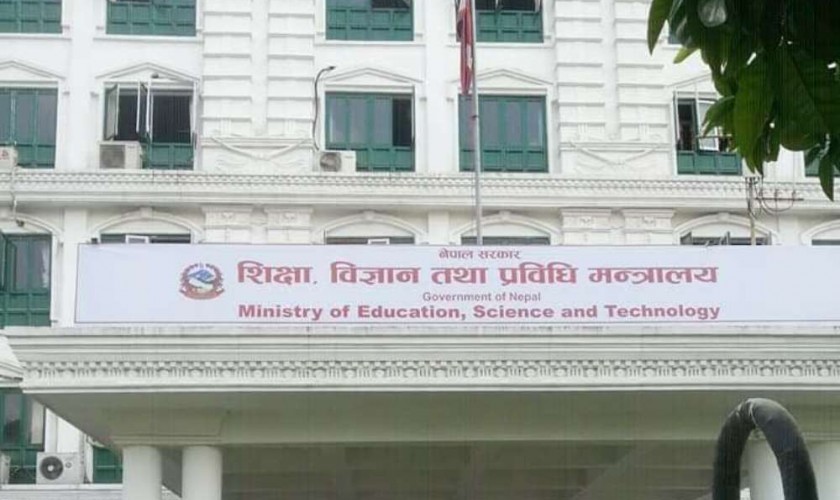 १० हजार शिक्षक करारमा नियुक्त गर्ने तयारी