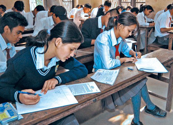एसईई परीक्षामा चार लाख ७५ हजार परीक्षार्थी सहभागि हुदै
