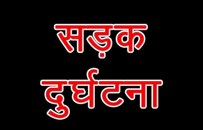 ओखलढुंगामा जीप दुर्घटना हुँदा छ जनाको मृत्यु, तीन घाइते