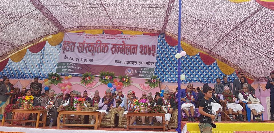 रुकुममा सुरु भयो तीन दिने प्रदेश स्तरीय बृहत सांस्कृतिक सम्मेलन