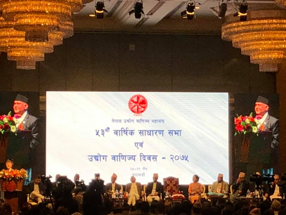बिद्युतीय गाडीको कारखाना नेपालमै बनाउने प्रधानमन्त्रीको योजना