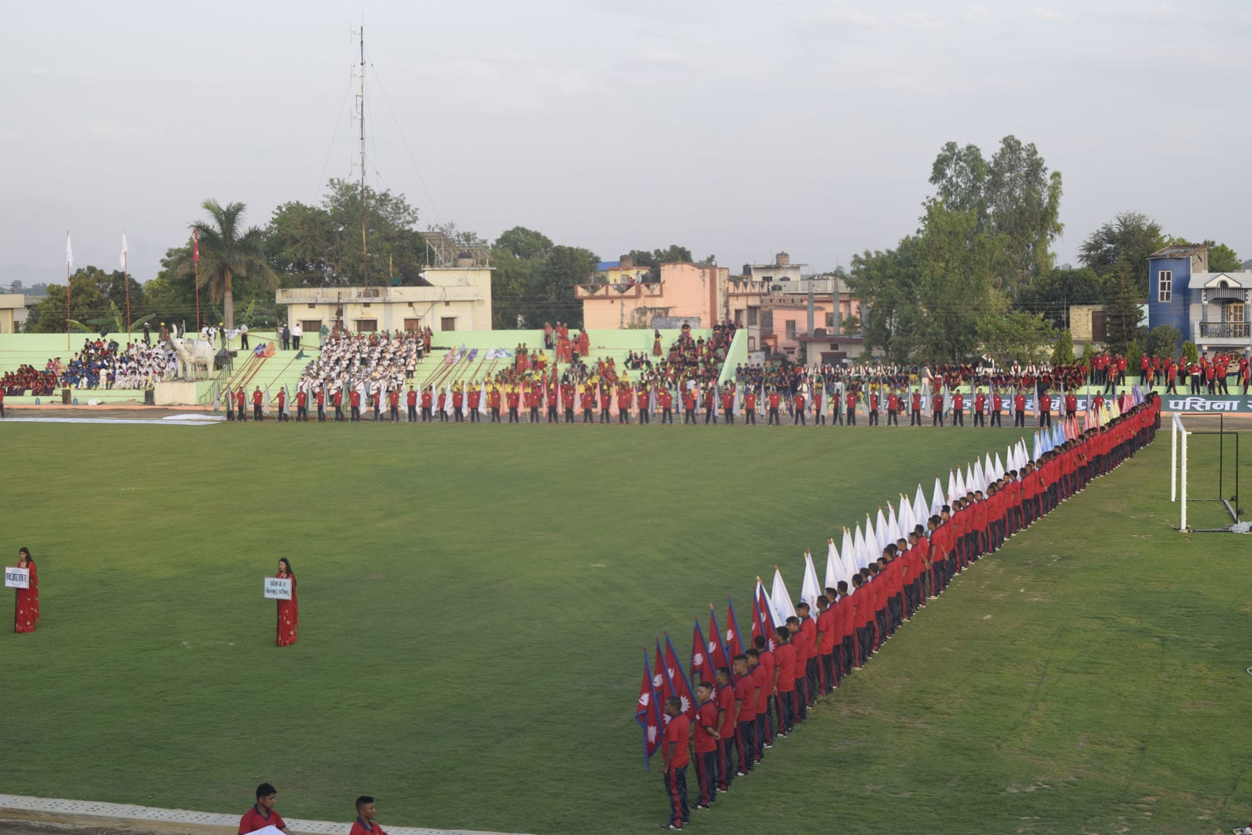 नेपालगञ्जमा आठौँ राष्ट्रिय खेलकुद, औपचारिक उद्घाटन राष्ट्रपतिबाट