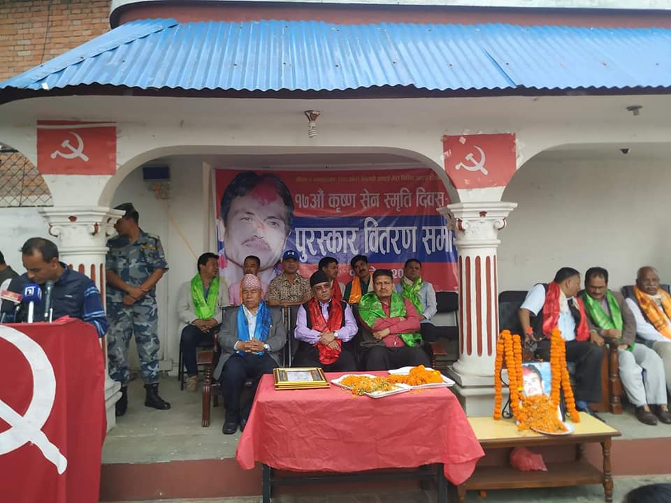 प्रचण्ड पनि सरकारले ल्याएको मिडिया काउन्सिल विधेयकको पक्षमा