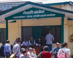 नेपाली कांग्रेसको छाँया सरकारले के गर्ला ?