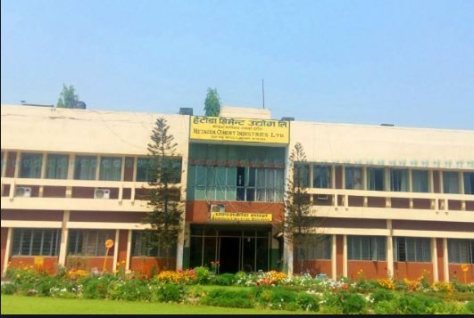 कच्चापदार्थ उत्पादन ठप्प भयो हेटौँडा सिमेण्ट उद्योगमा