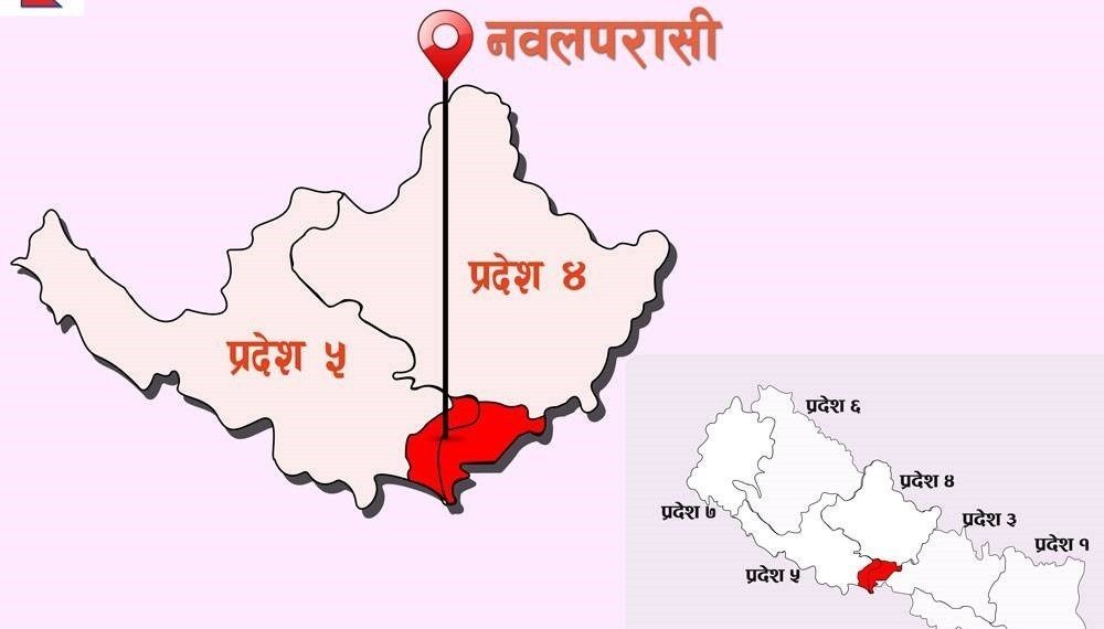 बलात्कार गर्ने प्रहरीलाई कारवाहीको माग