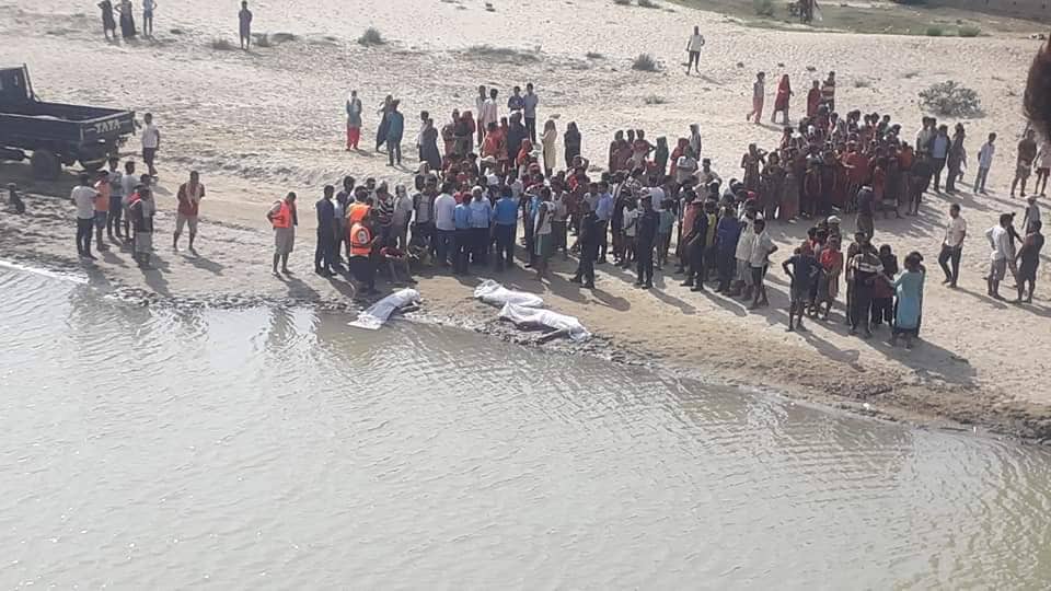पौडी खेल्ने क्रममा डुबेर तीन जनाको मृत्यु