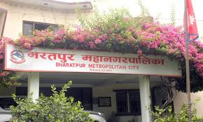 भरतपुर महानगरले किन बन्द गर्यो तीन दिन बिद्यालय बन्द