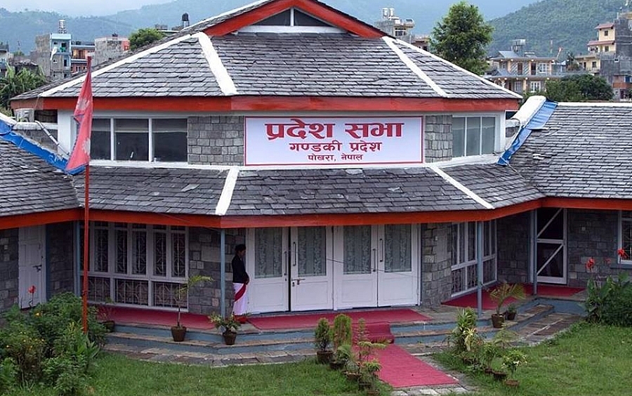 गण्डकी प्रदेशको वजेट ३२ अर्व १३ करोड