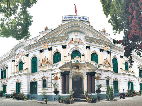 मौद्रिक नीति बुधबार ल्याउने सरकारको तयारी