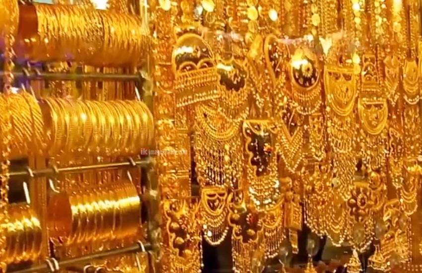 सुनको मूल्य एक हजार घट्यो