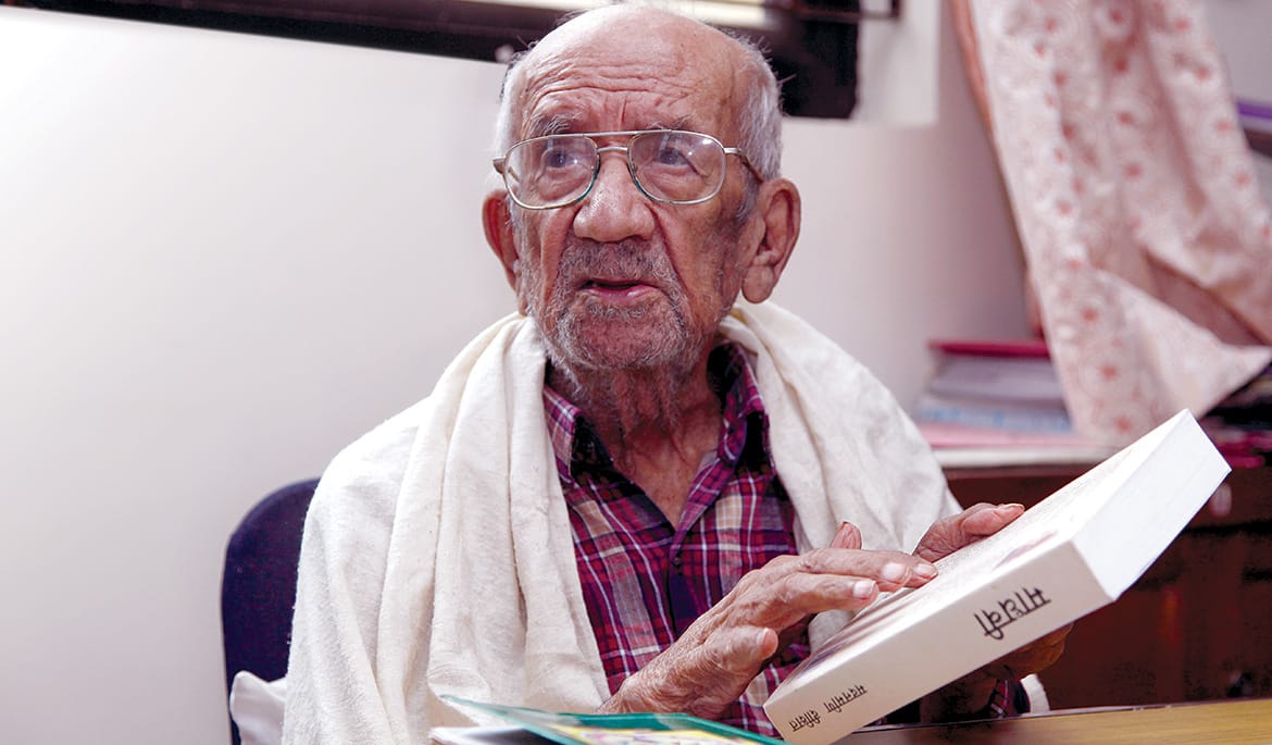 रहेनन् साहित्यकार मदनमणि दिक्षित