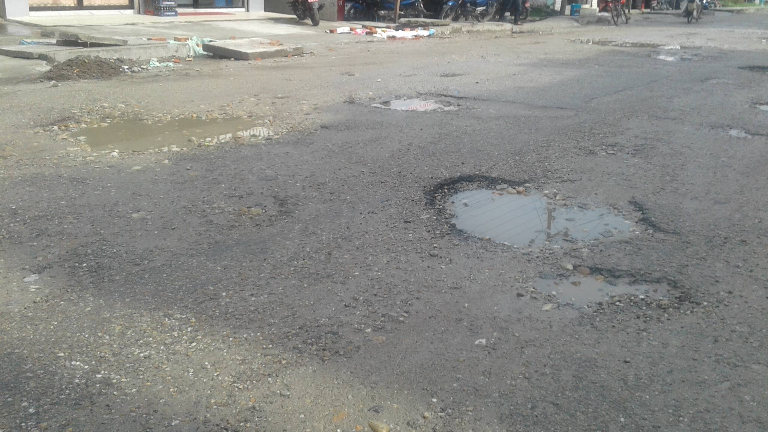 कहिले पुरिएलान उपत्यकाका खाल्डाखुल्डी