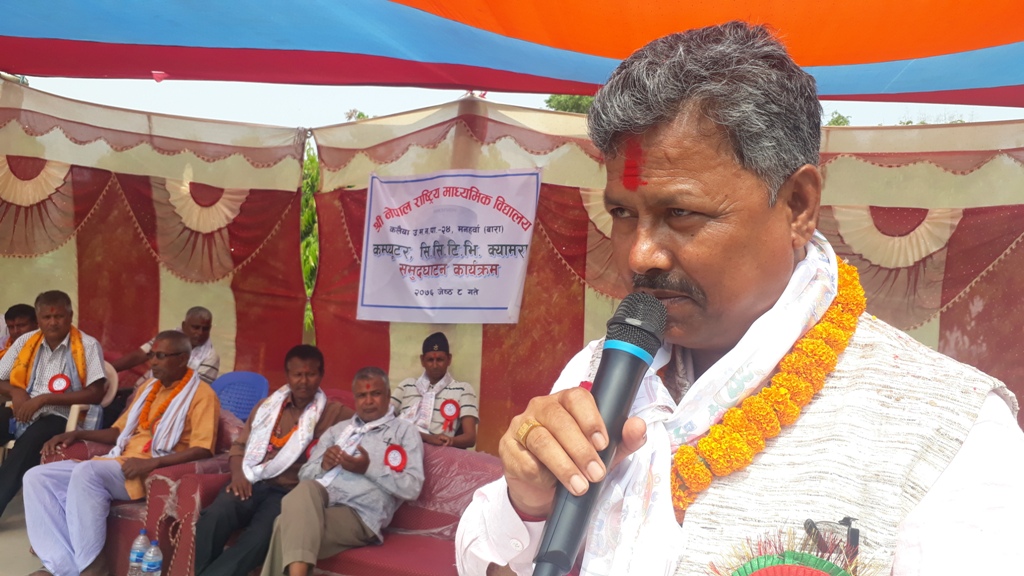 कुहिएको राहत बाढ्ने मेयर पक्राउ