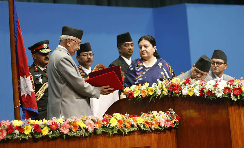 मन्त्रिपरिषद निर्णयः निति तथा कार्यक्रम जेठ २ गते