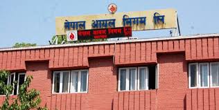 बढायो नेपाल आयल निगमले पेट्रोल र डिजेलको मूल्य