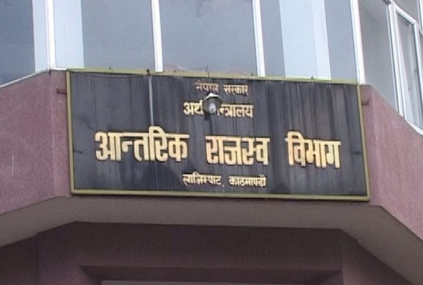 हचुवामा गरेको कर तिर्ने निर्णय फिर्ता, असार ७ सम्म म्याद बढाईयो