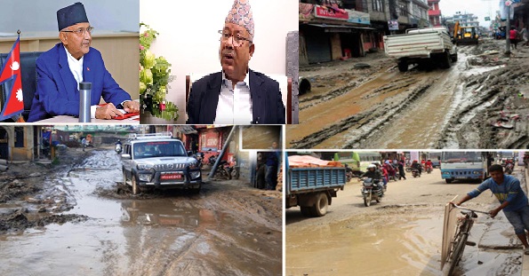 कहिले बन्ने काठमाडौंका लाईफ लाईन सडक, प्रधानमन्त्री ओली र माधव नेपालबीच जुहारी