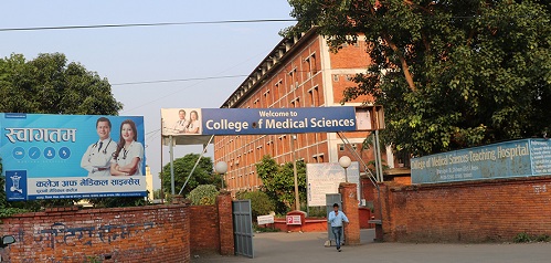 चार चिकित्सक पक्राउ,अवैध मिर्गौला प्रत्यारोपणको आरोप