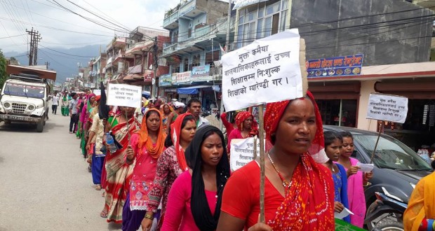 २१ औं मुक्त कमैया दिवस, अझै पुर्नस्थापना बाँकी