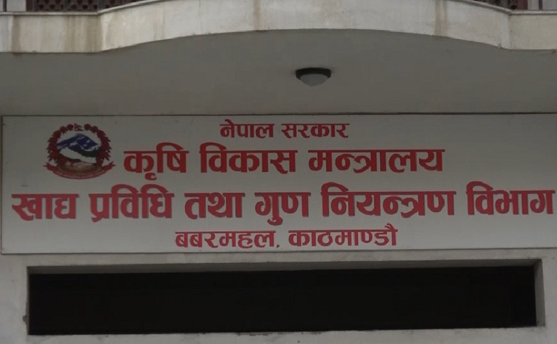 चाडपर्वमा मात्रै तातिने अनुगमन सुरु, कहिल्यै रोकिदैन् कालोबजारी र महंगी