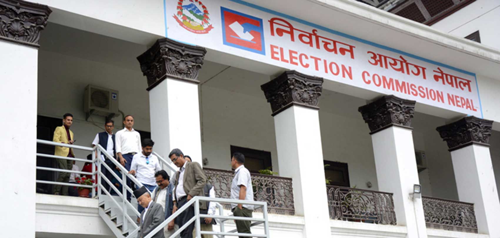 नेकपा पार्टी र चुनाव चिन्ह सूर्यको बिषय अझै टुंगो लाग्न सकेन,आयोगलाई टुंगो लगाउन नै हम्मेहम्मे