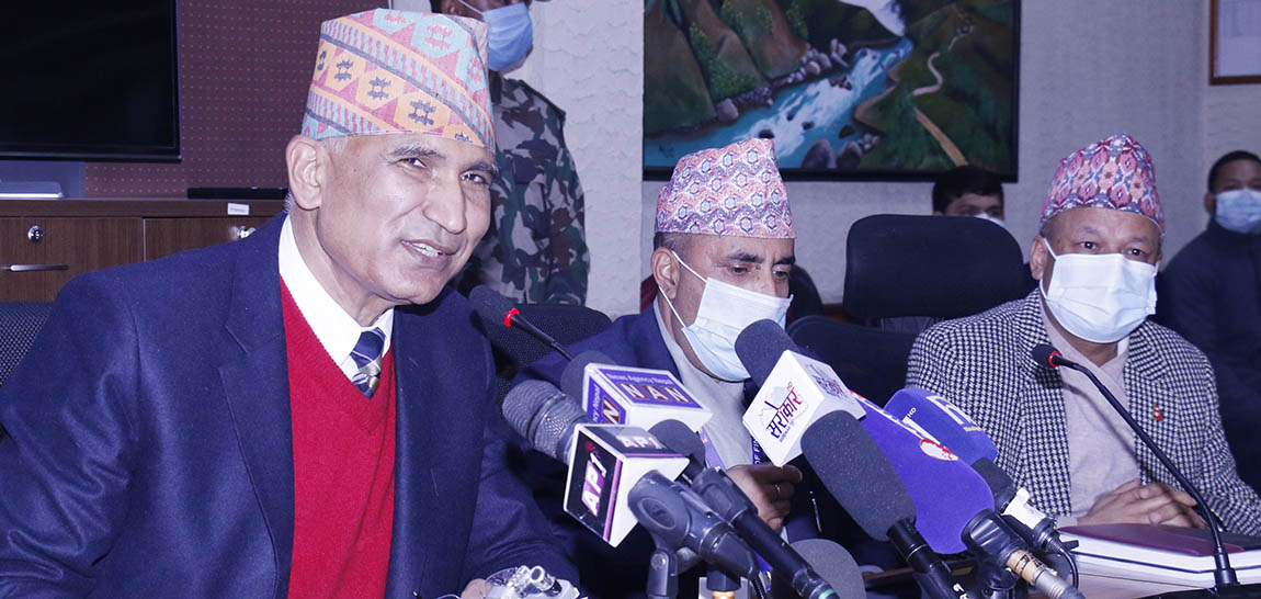 महत्वकांक्षी बजेट ल्याएको सरकारले काम गर्न नसकेपछि बीचमै घटायो बजेटको आकार
