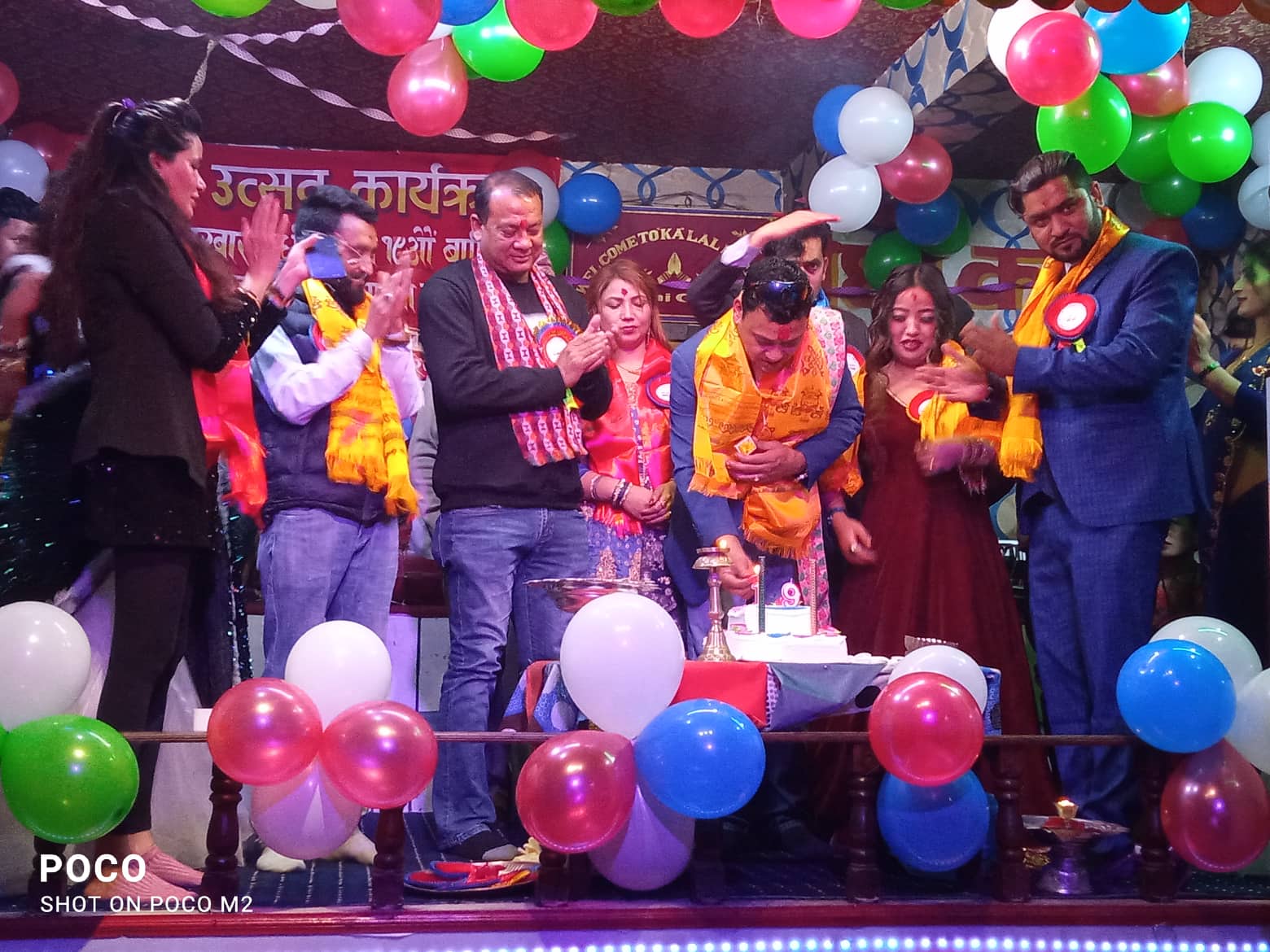 क लाल दरबार रोधी घरको १८ औँ वार्षिक उत्सब