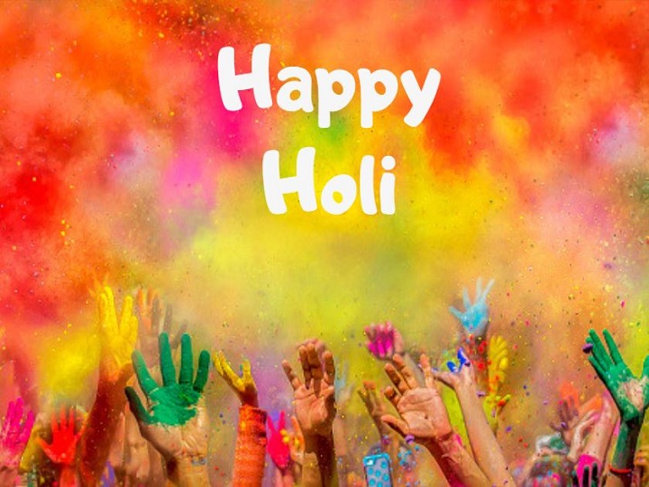 आज फागु पूर्णिमा अर्थात् होली, हिमाली एवं पहाडी जिल्लामा हर्षोल्लासका साथ एकापसमा रङ र अबिर दलेर मनाइदै