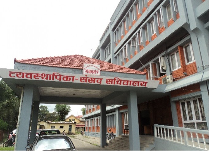 आधिकारिक नेकपा को ? छुट्याउन संसद सचिवालयलाई सकस