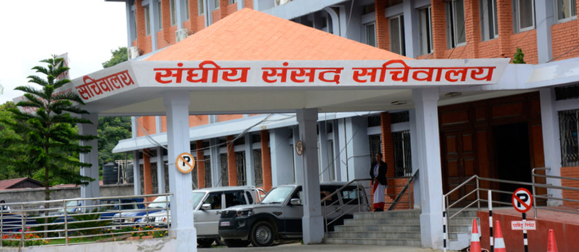 संसद् सचिवालयमा प्रचण्डको पत्र : ओली संसदीय दलको नेता नभएको जानकारी