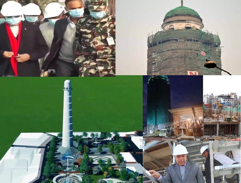 बैशाख ११ गते धरहरा उद्घाटन, निर्माण पूरा नहुँदै प्रधानमन्त्रीलाई हतार