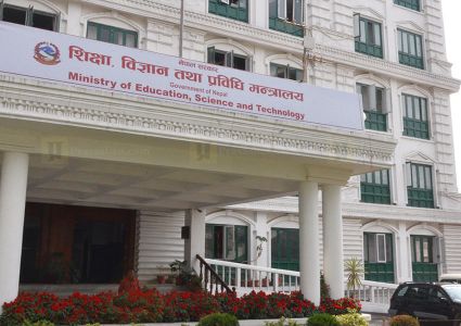 एसईई परीक्षा फेरि आन्तरिक मूल्यांकनबाट गर्न सिफारिस