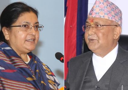 प्रतिनिधिसभा बिघटनमा राष्ट्रपति र प्रधानमन्त्रीको सर्बोच्च अदालतलाई लिखित जवाफ