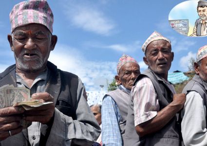 कुन अर्थमन्त्रीले कति बढाए बृद्धभत्ता,पुग्यो ४ हजार