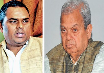एमालेको जस्तै विवाद जसपामा,उपेन्द्र यादव अदालत जाने तयारीमा