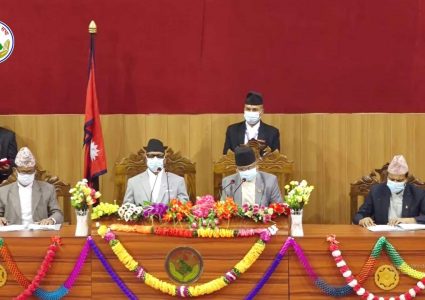पुराना आयोजना र कार्यक्रमलाई निरन्तरता दिएको कर्णाली प्रदेशको नीति तथा कार्यक्रम