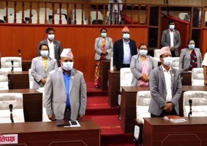 कर्णाली प्रदेशसभा अवरुद्ध, मन्त्रीको राजीनामा माग्दै एमाले
