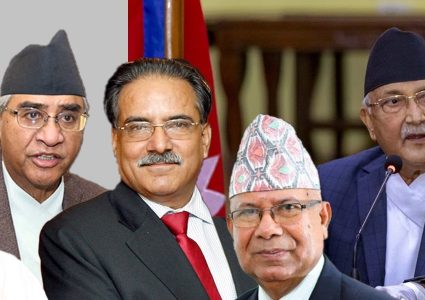न्यायालयको भाडभैलोमा राजनीतिक दल रमिते,आ–आफ्नै स्वार्थ पूरा गर्ने दाउमा