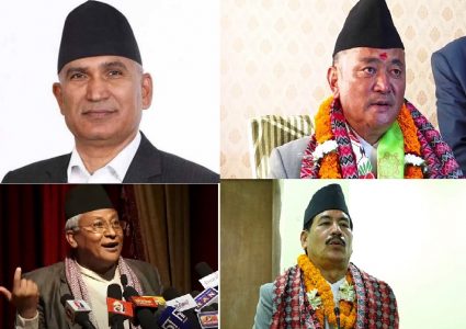 सर्बोच्चबाट हटाइएका मन्त्रीहरुको जिम्मेवारी ४ मन्त्रीलाई दिइयो