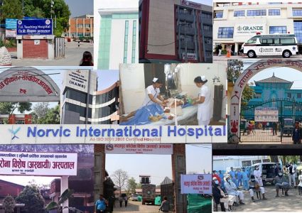 स्वास्थ्य मन्त्रालयद्धारा खर्च विवरण सार्वजनिक गर्न निर्देशन, रोकिएला त निजी अस्पतालको मनलाग्दी ?