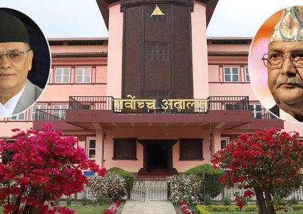 प्रधानमन्त्री ओलीलाई झट्का दिने सर्वोच्चका ६ आदेश,२० मन्त्री पदमुक्तदेखि नागरिकता अध्यादेशसम्म
