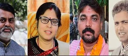 प्रदेश २ मा महन्थ ठाकुर निकट चार मन्त्री बर्खास्त