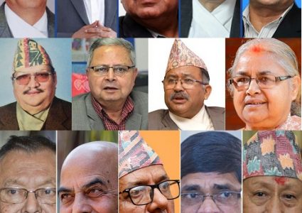 नेपालमा पूर्वप्रमुखहरुको सक्रियता,सामुहिक हस्ताक्षरदेखि बक्तब्यबाजीसम्म
