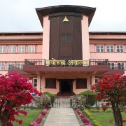 नेपाली कांग्रेसको आधिकारिकता विवाद सम्बन्धी मुद्दा न्यायाधीशद्वय सुवेदी र निरौलाको इजलासमा